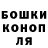 МЕТАДОН VHQ uljana may