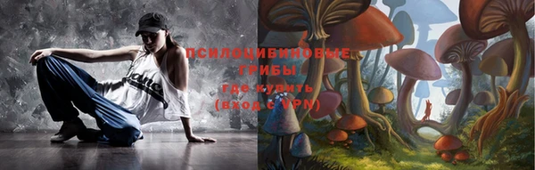 мефедрон VHQ Пересвет