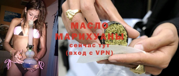 mix Вуктыл