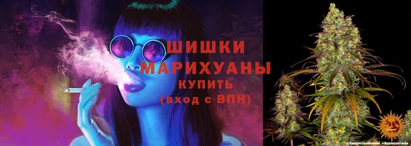 меф VHQ Остров