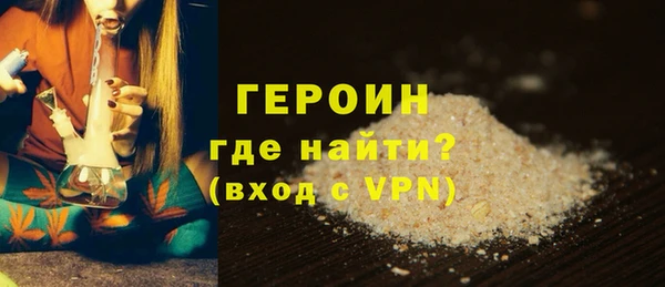 хмурый Осташков