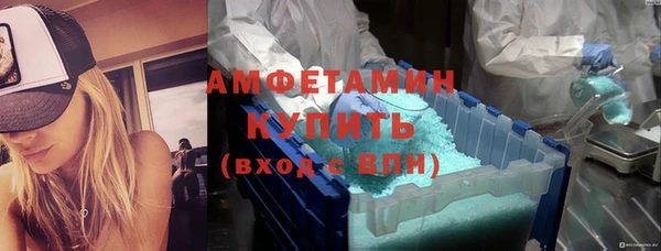 МДПВ Пестово