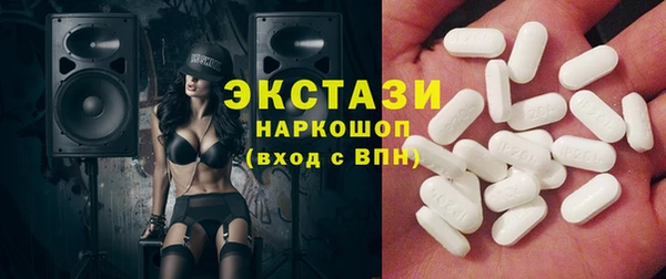 тгк Переславль-Залесский