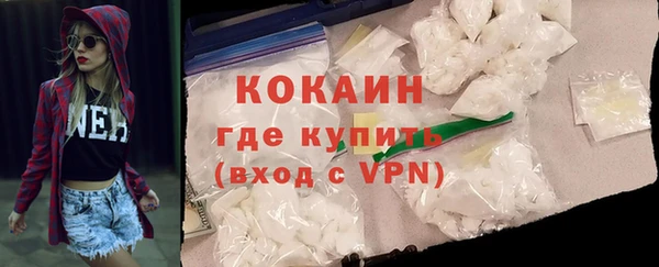 хмурый Осташков