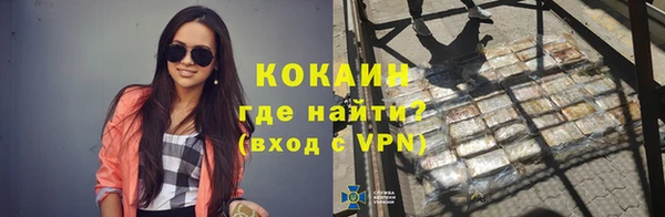хмурый Осташков