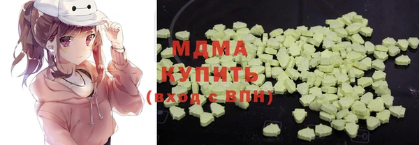 скорость Балахна