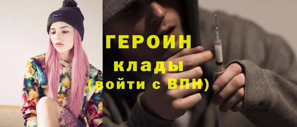 СК Баксан