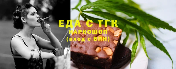 хмурый Осташков