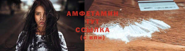 МДПВ Пестово