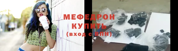 PSILOCYBIN Белокуриха