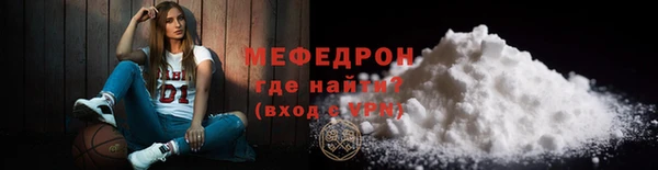 хмурый Осташков