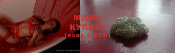 хмурый Осташков