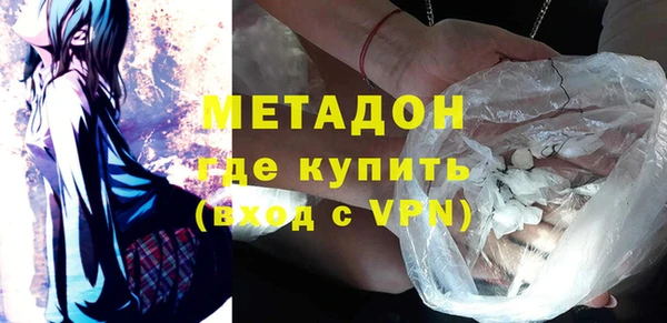 хмурый Осташков