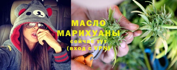 меф VHQ Остров