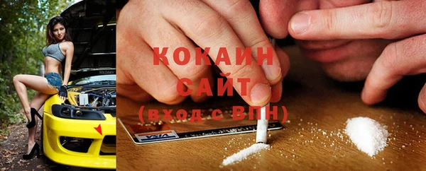 хмурый Осташков