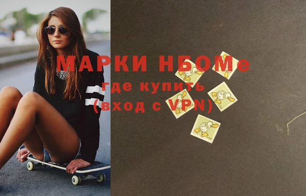 тгк Переславль-Залесский