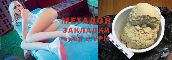 меф VHQ Остров