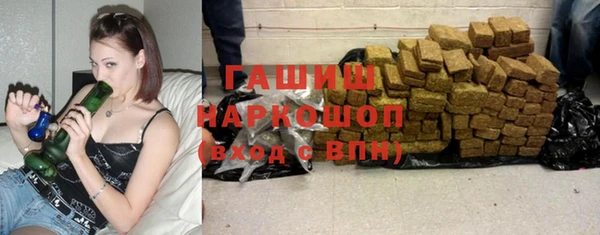 меф VHQ Остров
